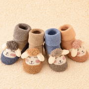 Baby Anti-Slip Sock Shoes – Warm & Soft Cotton Socks with Non-Slip Soles