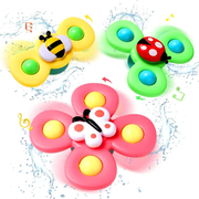 Baby Bath Spinner Toy – Suction Cup Spinning Toy for Kids