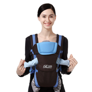 Baby Sling Carrier Adjustable Wrap | Multi Position Carry