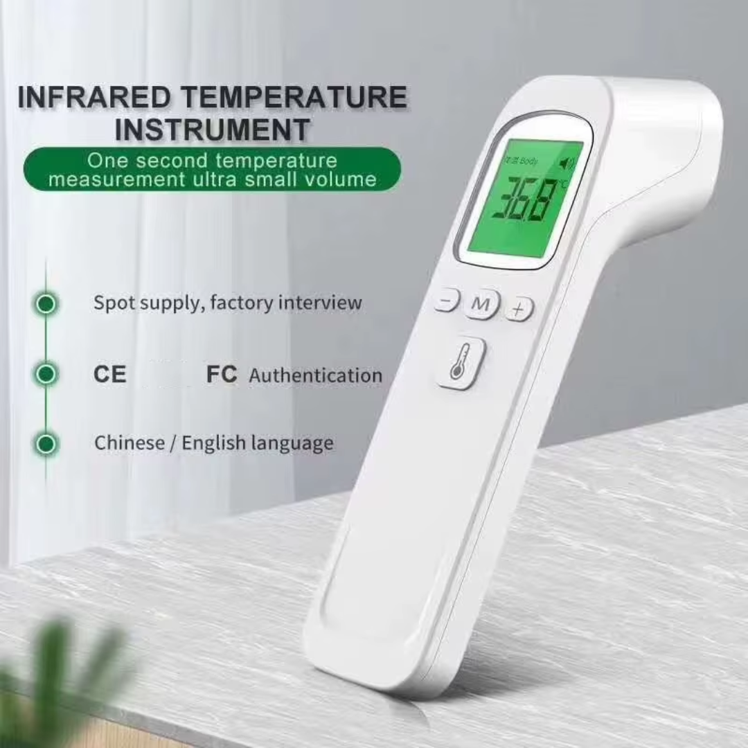 Non Contact Infrared Thermometer Digital | LCD Screen