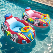 Baby Inflatable Swim Ring with Car Design – Kids Pool Float for Summer Water Play