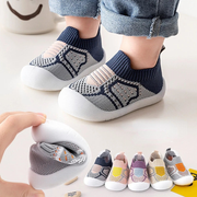 Baby Non-Slip Shoes – Breathable Knit First Walker Shoes with Soft Soles