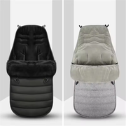 Baby Stroller Footmuff Sleeping Bag | Enclosed Design