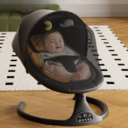 Electric Baby Rocking Chair – Baby Swing Seat with Recline & App Control