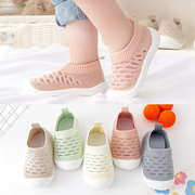 Baby and Toddler Shoes – Lightweight Breathable Shoes with Flexible Non-Slip Soles