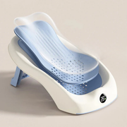 Foldable Baby Bath Tub – Portable Newborn Bath with Temperature Sensor