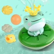 Frog Bath Fountain Toy – Electric Water Sprinkler Toy for Kids