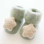 Baby Booties Soft Sole First Walkers | Slip On