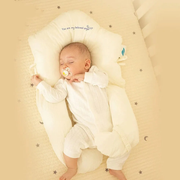 Infant Support Pillow for Newborns