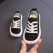 Kids Barefoot Shoes – Lightweight Breathable Sneakers with Flexible Non-Slip Soles