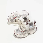 Kids Slip-On Sneakers – Lightweight Breathable Mesh Shoes with Non-Slip Soles