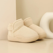 Kids Winter Ankle Boots – Warm Plush Lined Shoes with Hook and Loop Closure