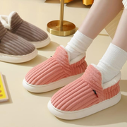 Warm Corduroy Slippers – Soft Plush Lined Indoor Shoes with Anti-Slip Soles