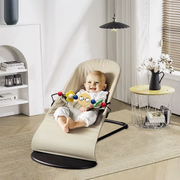 Baby Bouncer | Foldable Adjustable Frame